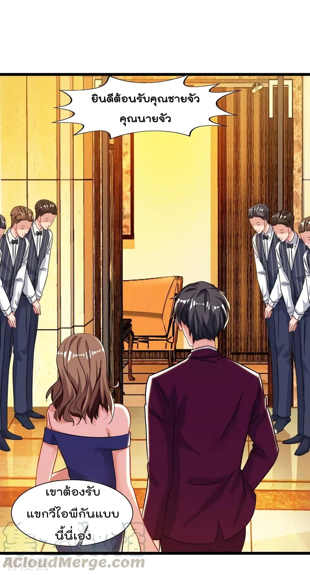 Manga-lc-com อ่านมังงะ อ่านการ์ตูน ออนไลน์ ฟรี RebirthAbandon ตอนที่ 1 2 3 4 5 6 7 8 9 10 11 12 13 14 ฟรี ไม่มีโฆษณา Manga-lc - อ่าน มังงะ อ่าน การ์ตูน ออนไลน์ อ่านมังงะ ฟรี