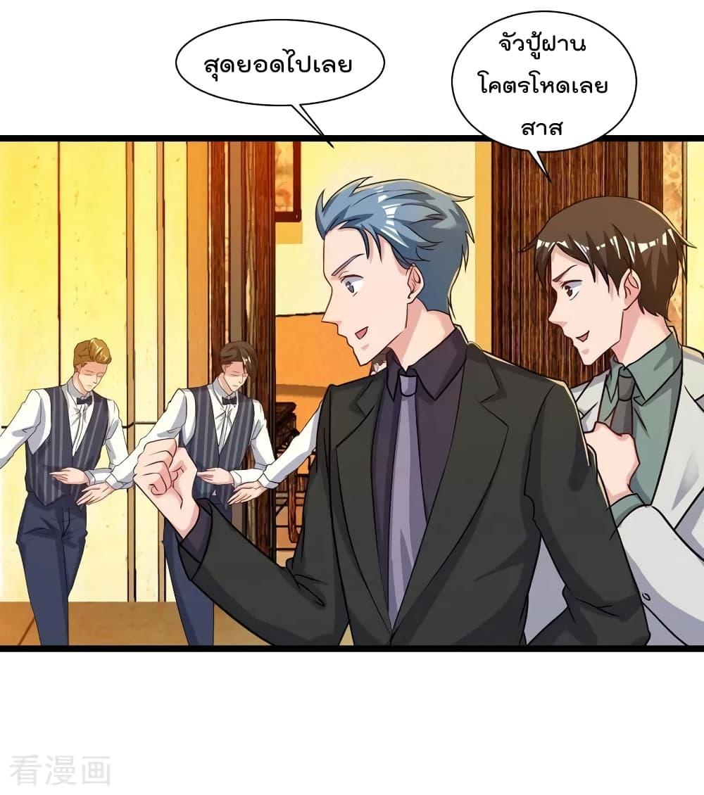 Manga-lc-com อ่านมังงะ อ่านการ์ตูน ออนไลน์ ฟรี RebirthAbandon ตอนที่ 1 2 3 4 5 6 7 8 9 10 11 12 13 14 ฟรี ไม่มีโฆษณา Manga-lc - อ่าน มังงะ อ่าน การ์ตูน ออนไลน์ อ่านมังงะ ฟรี