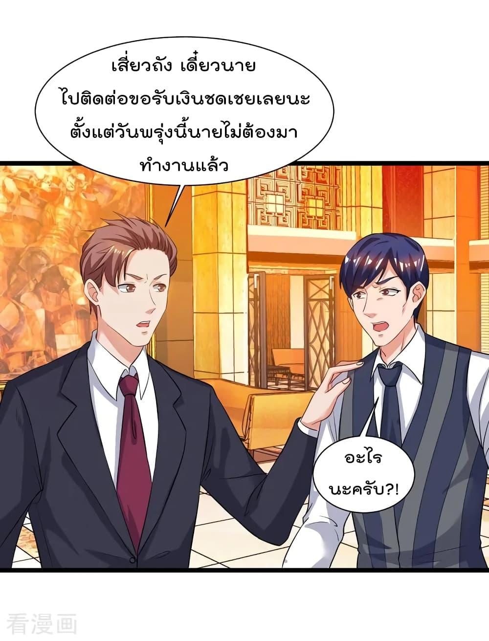 Manga-lc-com อ่านมังงะ อ่านการ์ตูน ออนไลน์ ฟรี RebirthAbandon ตอนที่ 1 2 3 4 5 6 7 8 9 10 11 12 13 14 ฟรี ไม่มีโฆษณา Manga-lc - อ่าน มังงะ อ่าน การ์ตูน ออนไลน์ อ่านมังงะ ฟรี