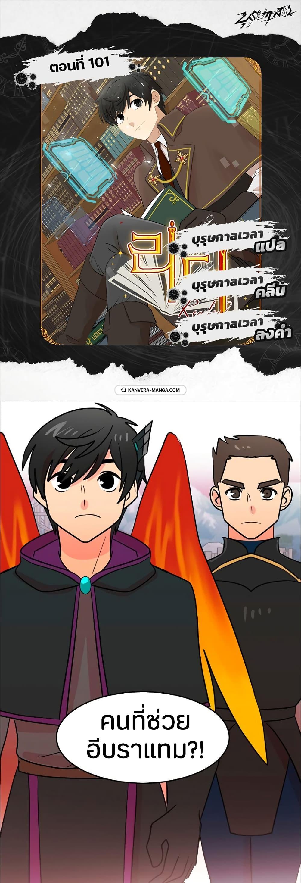 Manga-lc-com อ่านมังงะ อ่านการ์ตูน ออนไลน์ ฟรี Reader ตอนที่ 1 2 3 4 5 6 7 8 9 10 11 12 13 14 ฟรี ไม่มีโฆษณา Manga-lc - อ่าน มังงะ อ่าน การ์ตูน ออนไลน์ อ่านมังงะ ฟรี