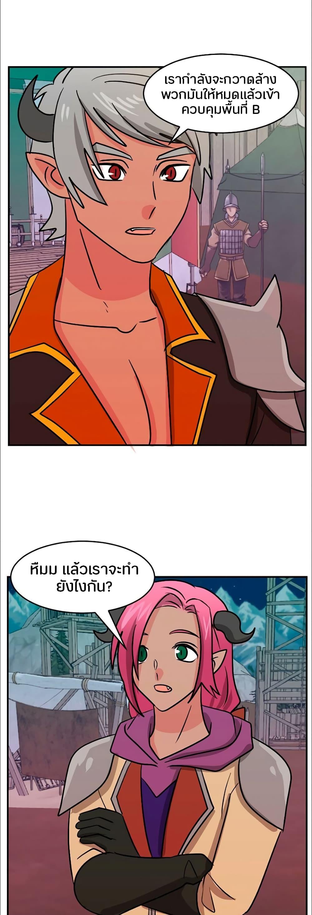 Manga-lc-com อ่านมังงะ อ่านการ์ตูน ออนไลน์ ฟรี Reader ตอนที่ 1 2 3 4 5 6 7 8 9 10 11 12 13 14 ฟรี ไม่มีโฆษณา Manga-lc - อ่าน มังงะ อ่าน การ์ตูน ออนไลน์ อ่านมังงะ ฟรี