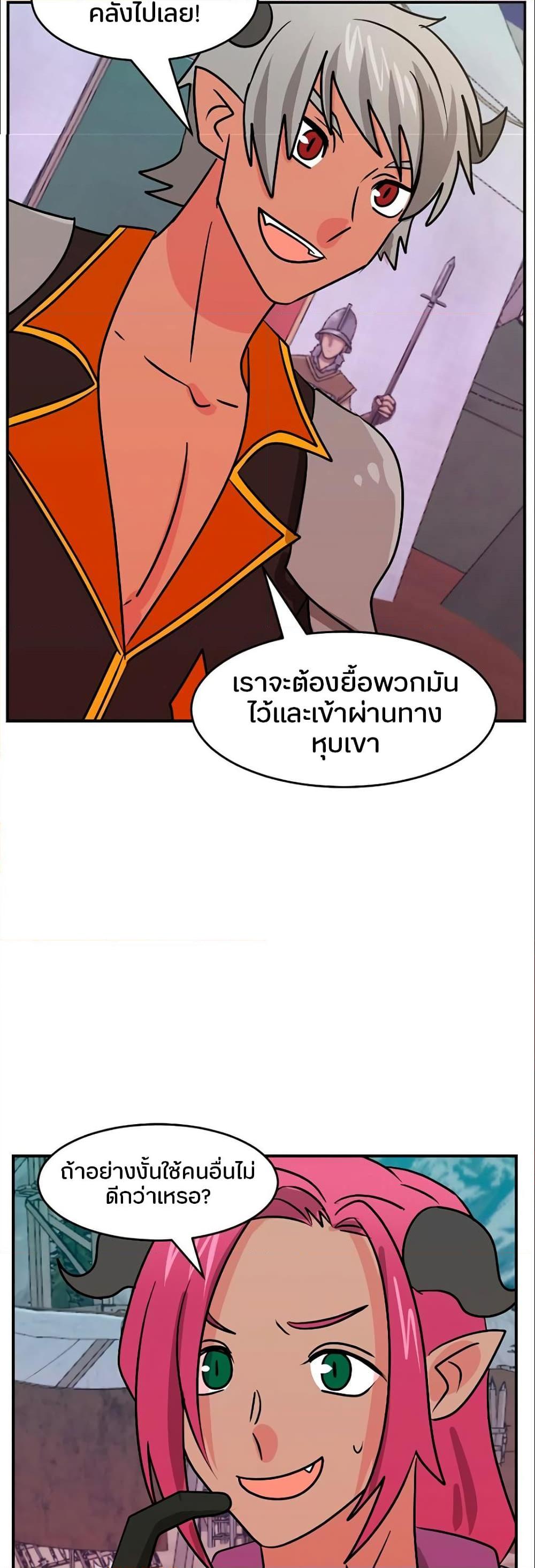 Manga-lc-com อ่านมังงะ อ่านการ์ตูน ออนไลน์ ฟรี Reader ตอนที่ 1 2 3 4 5 6 7 8 9 10 11 12 13 14 ฟรี ไม่มีโฆษณา Manga-lc - อ่าน มังงะ อ่าน การ์ตูน ออนไลน์ อ่านมังงะ ฟรี