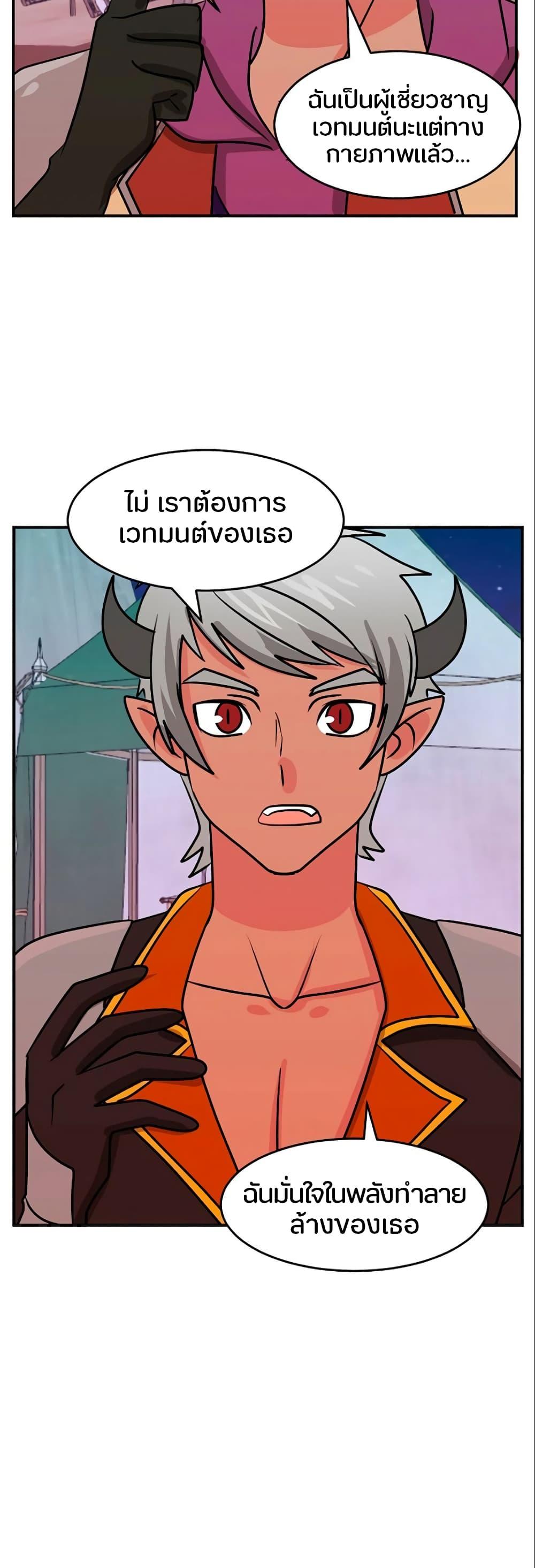 Manga-lc-com อ่านมังงะ อ่านการ์ตูน ออนไลน์ ฟรี Reader ตอนที่ 1 2 3 4 5 6 7 8 9 10 11 12 13 14 ฟรี ไม่มีโฆษณา Manga-lc - อ่าน มังงะ อ่าน การ์ตูน ออนไลน์ อ่านมังงะ ฟรี