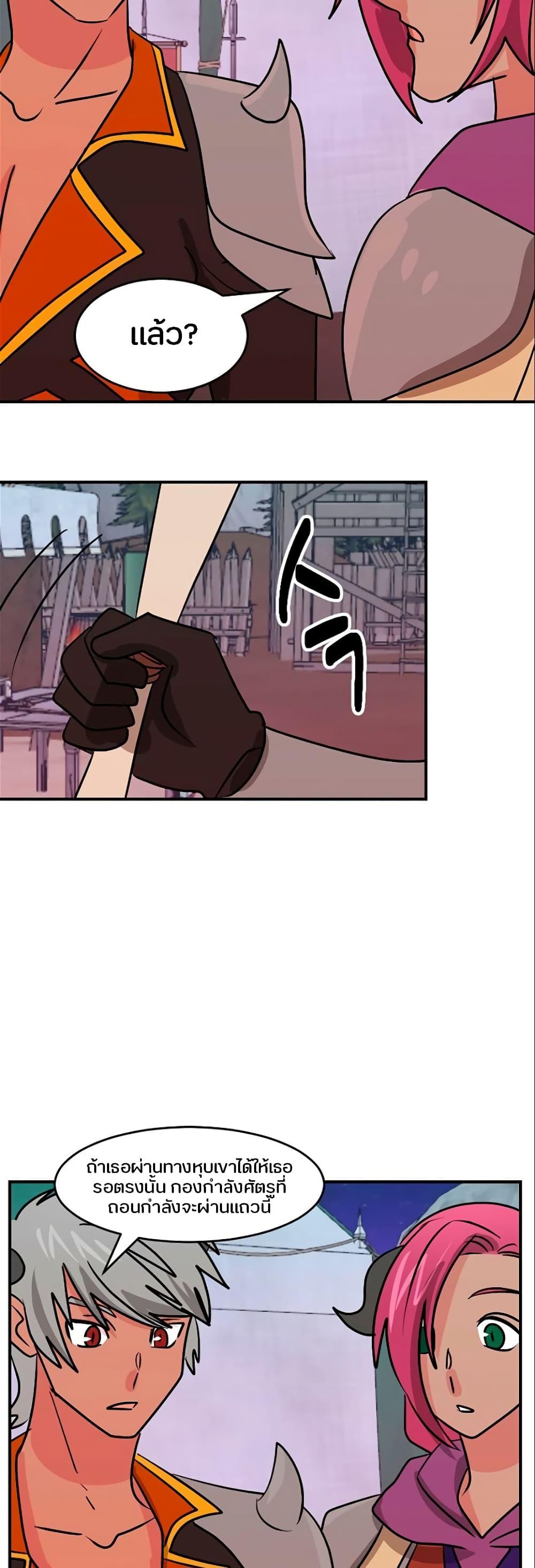 Manga-lc-com อ่านมังงะ อ่านการ์ตูน ออนไลน์ ฟรี Reader ตอนที่ 1 2 3 4 5 6 7 8 9 10 11 12 13 14 ฟรี ไม่มีโฆษณา Manga-lc - อ่าน มังงะ อ่าน การ์ตูน ออนไลน์ อ่านมังงะ ฟรี