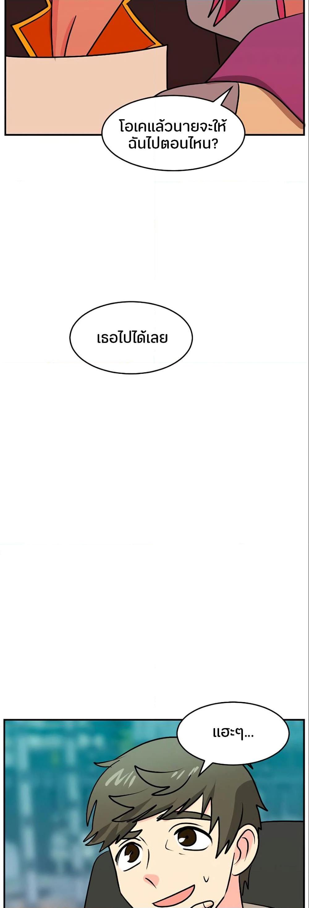 Manga-lc-com อ่านมังงะ อ่านการ์ตูน ออนไลน์ ฟรี Reader ตอนที่ 1 2 3 4 5 6 7 8 9 10 11 12 13 14 ฟรี ไม่มีโฆษณา Manga-lc - อ่าน มังงะ อ่าน การ์ตูน ออนไลน์ อ่านมังงะ ฟรี