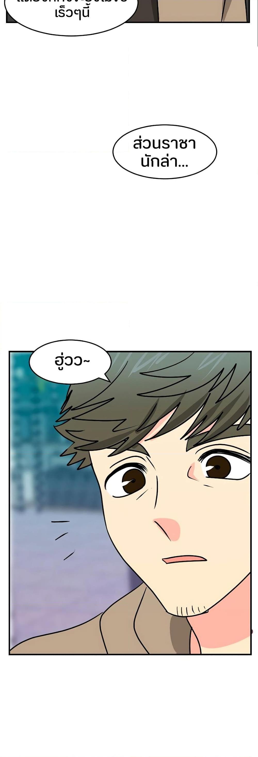Manga-lc-com อ่านมังงะ อ่านการ์ตูน ออนไลน์ ฟรี Reader ตอนที่ 1 2 3 4 5 6 7 8 9 10 11 12 13 14 ฟรี ไม่มีโฆษณา Manga-lc - อ่าน มังงะ อ่าน การ์ตูน ออนไลน์ อ่านมังงะ ฟรี