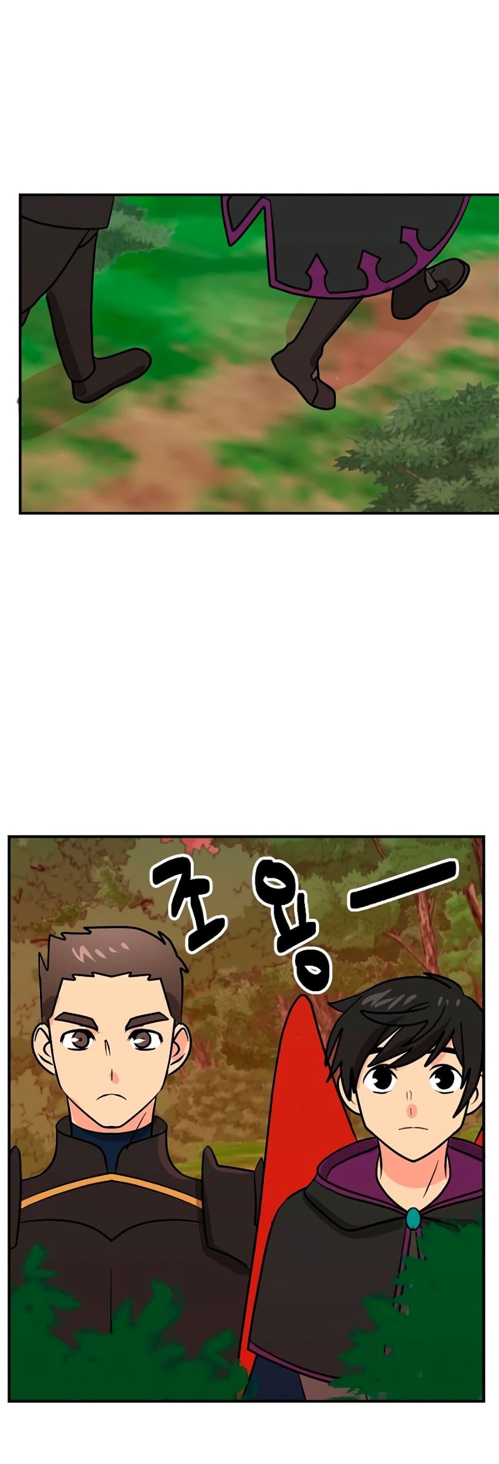 Manga-lc-com อ่านมังงะ อ่านการ์ตูน ออนไลน์ ฟรี Reader ตอนที่ 1 2 3 4 5 6 7 8 9 10 11 12 13 14 ฟรี ไม่มีโฆษณา Manga-lc - อ่าน มังงะ อ่าน การ์ตูน ออนไลน์ อ่านมังงะ ฟรี