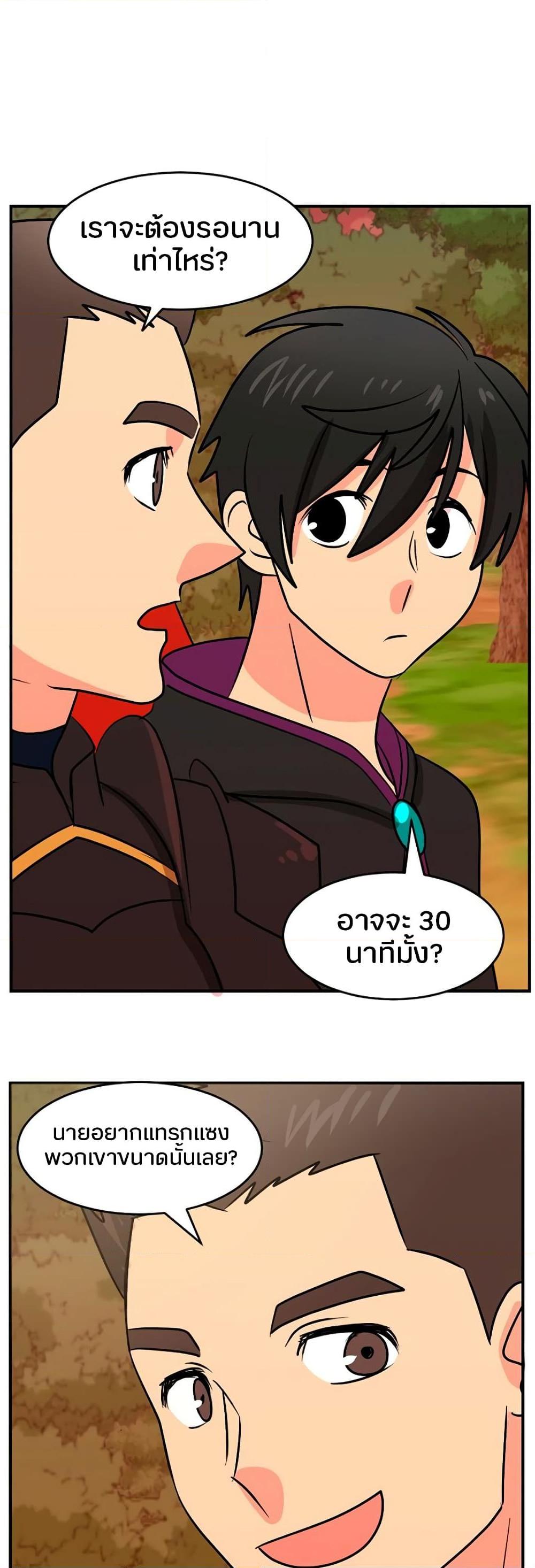 Manga-lc-com อ่านมังงะ อ่านการ์ตูน ออนไลน์ ฟรี Reader ตอนที่ 1 2 3 4 5 6 7 8 9 10 11 12 13 14 ฟรี ไม่มีโฆษณา Manga-lc - อ่าน มังงะ อ่าน การ์ตูน ออนไลน์ อ่านมังงะ ฟรี