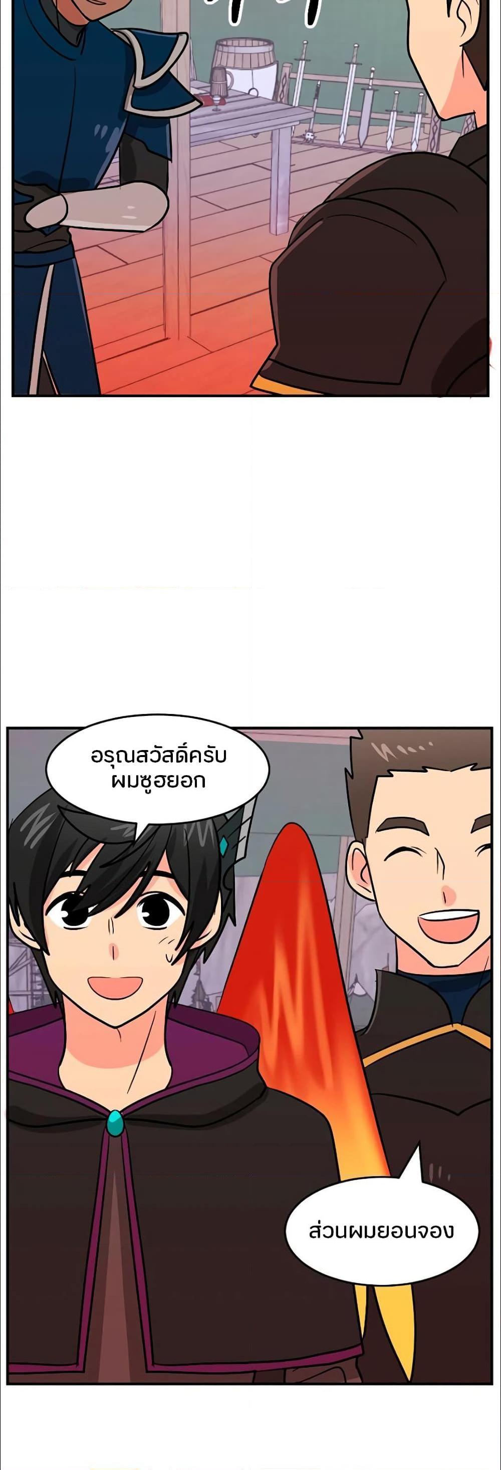 Manga-lc-com อ่านมังงะ อ่านการ์ตูน ออนไลน์ ฟรี Reader ตอนที่ 1 2 3 4 5 6 7 8 9 10 11 12 13 14 ฟรี ไม่มีโฆษณา Manga-lc - อ่าน มังงะ อ่าน การ์ตูน ออนไลน์ อ่านมังงะ ฟรี