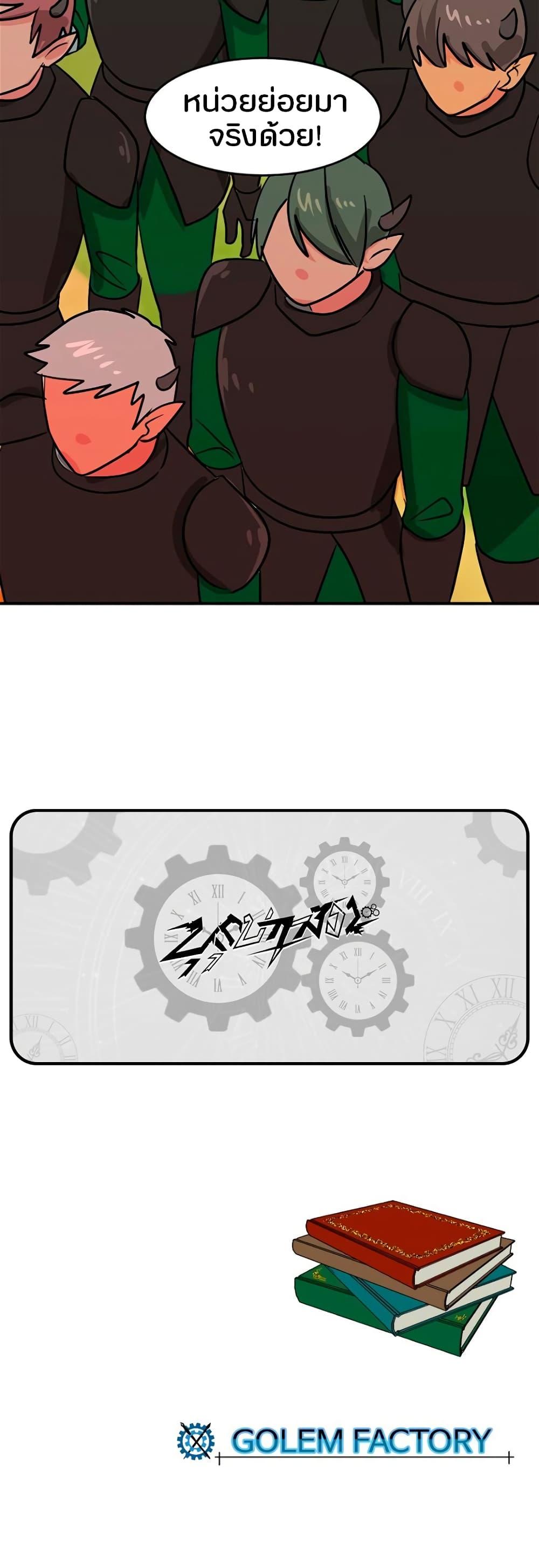 Manga-lc-com อ่านมังงะ อ่านการ์ตูน ออนไลน์ ฟรี Reader ตอนที่ 1 2 3 4 5 6 7 8 9 10 11 12 13 14 ฟรี ไม่มีโฆษณา Manga-lc - อ่าน มังงะ อ่าน การ์ตูน ออนไลน์ อ่านมังงะ ฟรี