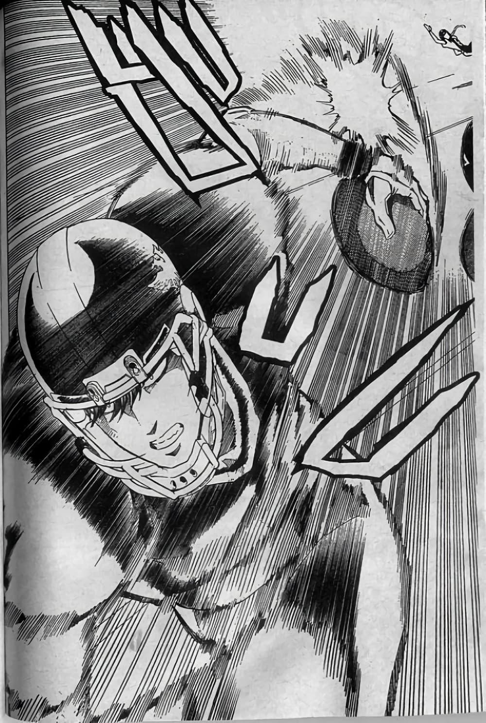 Manga-lc-com อ่านมังงะ อ่านการ์ตูน ออนไลน์ ฟรี Eyeshield 21 ตอนที่ 1 2 3 4 5 6 7 8 9 10 11 12 13 14 ฟรี ไม่มีโฆษณา Manga-lc - อ่าน มังงะ อ่าน การ์ตูน ออนไลน์ อ่านมังงะ ฟรี