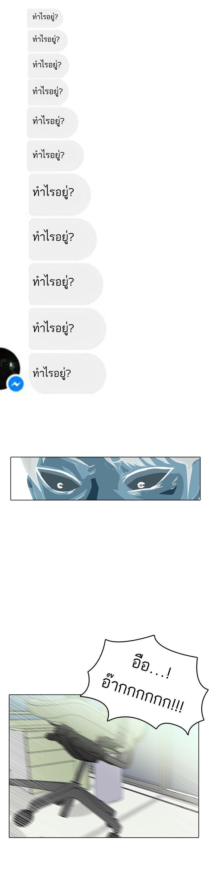 Manga-lc-com อ่านมังงะ อ่านการ์ตูน ออนไลน์ ฟรี Random Chat สาวจากแรนดอมแชต ตอนที่ 1 2 3 4 5 6 7 8 9 10 11 12 13 14 ฟรี ไม่มีโฆษณา Manga-lc - อ่าน มังงะ อ่าน การ์ตูน ออนไลน์ อ่านมังงะ ฟรี