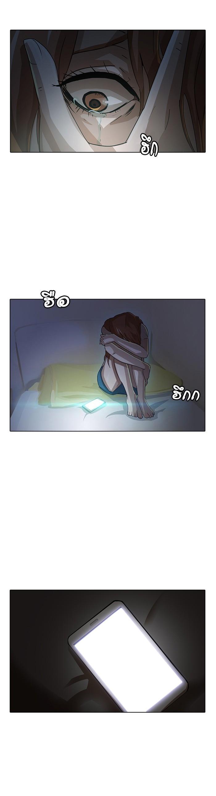 Manga-lc-com อ่านมังงะ อ่านการ์ตูน ออนไลน์ ฟรี Random Chat สาวจากแรนดอมแชต ตอนที่ 1 2 3 4 5 6 7 8 9 10 11 12 13 14 ฟรี ไม่มีโฆษณา Manga-lc - อ่าน มังงะ อ่าน การ์ตูน ออนไลน์ อ่านมังงะ ฟรี