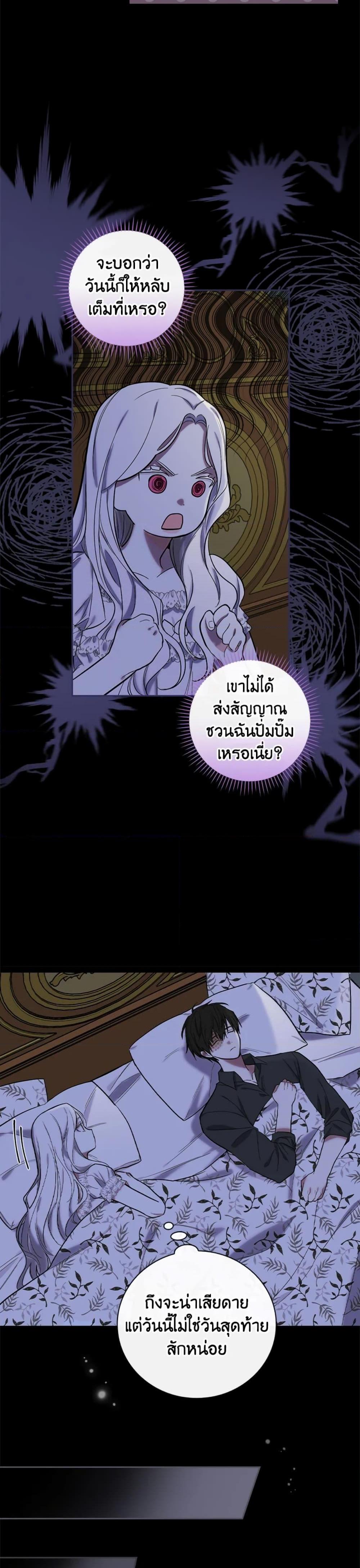 Manga-lc-com อ่านมังงะ อ่านการ์ตูน ออนไลน์ ฟรี I’ll Become the Mother of the Hero ตอนที่ 1 2 3 4 5 6 7 8 9 10 11 12 13 14 ฟรี ไม่มีโฆษณา Manga-lc - อ่าน มังงะ อ่าน การ์ตูน ออนไลน์ อ่านมังงะ ฟรี