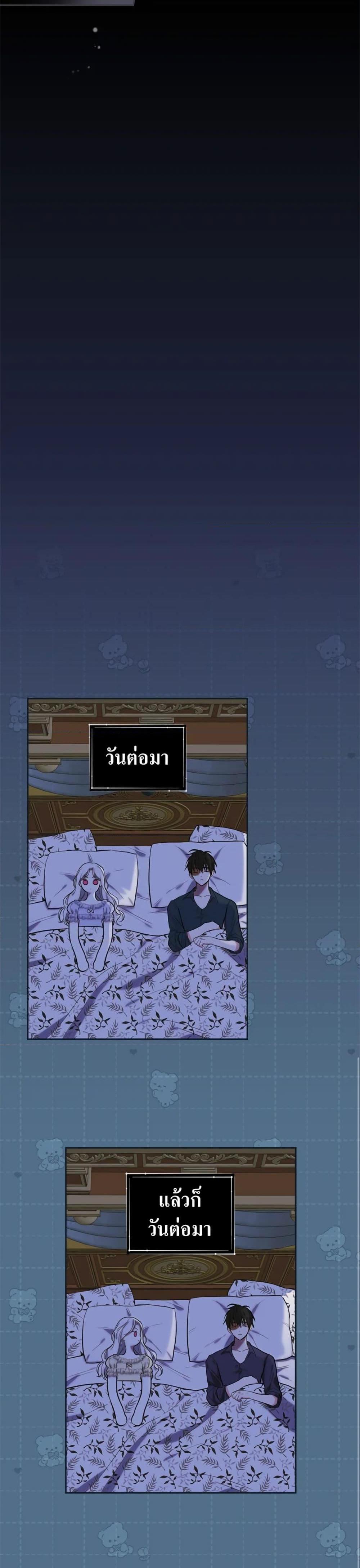 Manga-lc-com อ่านมังงะ อ่านการ์ตูน ออนไลน์ ฟรี I’ll Become the Mother of the Hero ตอนที่ 1 2 3 4 5 6 7 8 9 10 11 12 13 14 ฟรี ไม่มีโฆษณา Manga-lc - อ่าน มังงะ อ่าน การ์ตูน ออนไลน์ อ่านมังงะ ฟรี