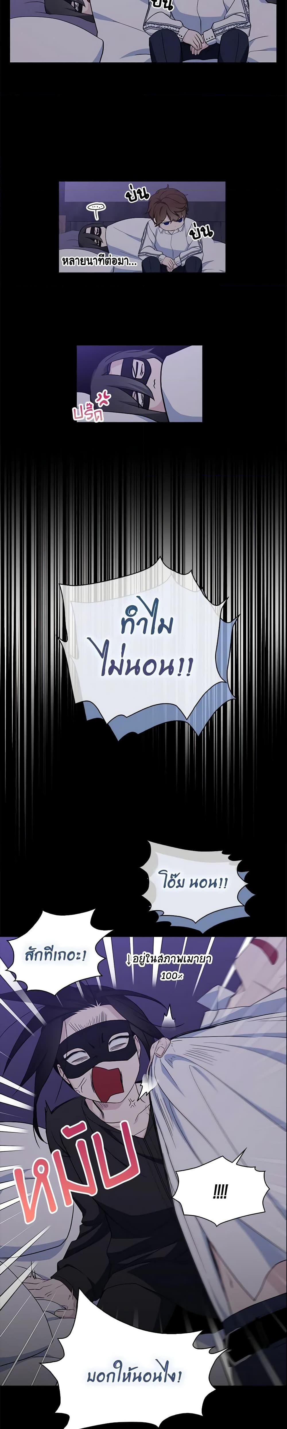 Manga-lc-com อ่านมังงะ อ่านการ์ตูน ออนไลน์ ฟรี I Tried To Be Her Loyal Sword ตอนที่ 1 2 3 4 5 6 7 8 9 10 11 12 13 14 ฟรี ไม่มีโฆษณา Manga-lc - อ่าน มังงะ อ่าน การ์ตูน ออนไลน์ อ่านมังงะ ฟรี