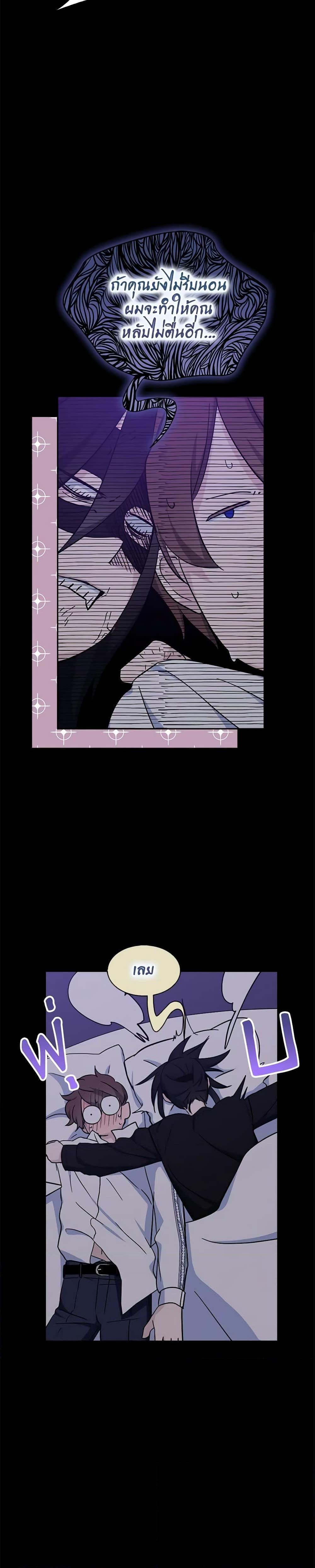 Manga-lc-com อ่านมังงะ อ่านการ์ตูน ออนไลน์ ฟรี I Tried To Be Her Loyal Sword ตอนที่ 1 2 3 4 5 6 7 8 9 10 11 12 13 14 ฟรี ไม่มีโฆษณา Manga-lc - อ่าน มังงะ อ่าน การ์ตูน ออนไลน์ อ่านมังงะ ฟรี