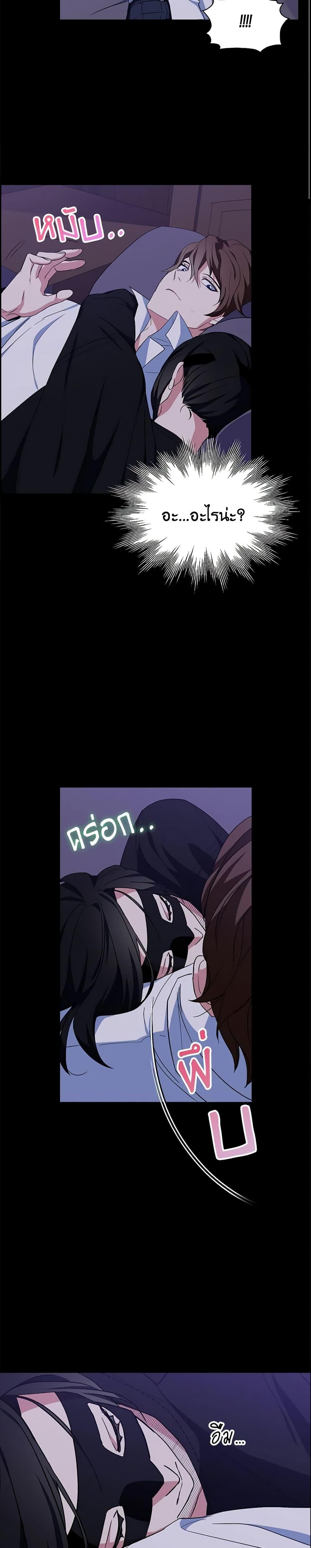 Manga-lc-com อ่านมังงะ อ่านการ์ตูน ออนไลน์ ฟรี I Tried To Be Her Loyal Sword ตอนที่ 1 2 3 4 5 6 7 8 9 10 11 12 13 14 ฟรี ไม่มีโฆษณา Manga-lc - อ่าน มังงะ อ่าน การ์ตูน ออนไลน์ อ่านมังงะ ฟรี