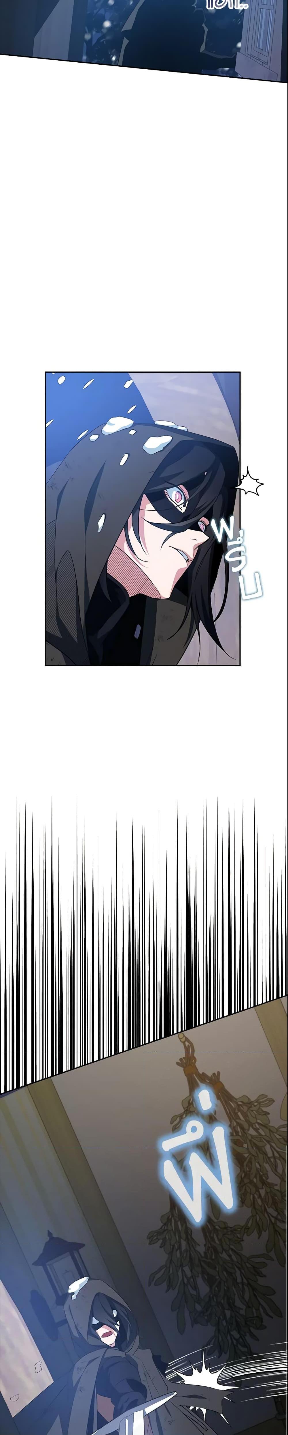 Manga-lc-com อ่านมังงะ อ่านการ์ตูน ออนไลน์ ฟรี I Tried To Be Her Loyal Sword ตอนที่ 1 2 3 4 5 6 7 8 9 10 11 12 13 14 ฟรี ไม่มีโฆษณา Manga-lc - อ่าน มังงะ อ่าน การ์ตูน ออนไลน์ อ่านมังงะ ฟรี