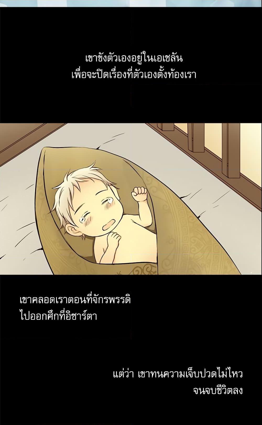 Manga-lc-com อ่านมังงะ อ่านการ์ตูน ออนไลน์ ฟรี Daughter of the Emperor ตอนที่ 1 2 3 4 5 6 7 8 9 10 11 12 13 14 ฟรี ไม่มีโฆษณา Manga-lc - อ่าน มังงะ อ่าน การ์ตูน ออนไลน์ อ่านมังงะ ฟรี