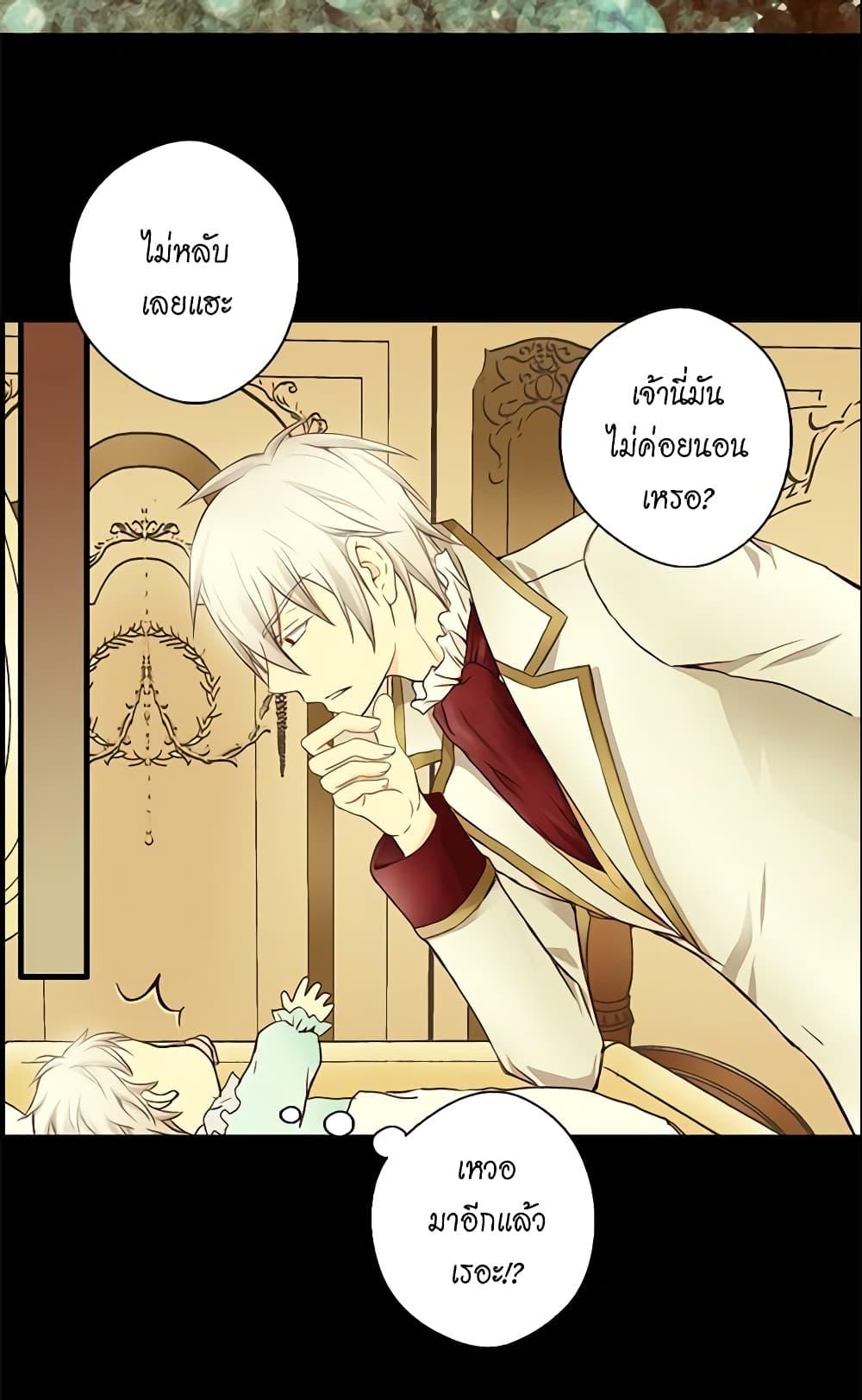 Manga-lc-com อ่านมังงะ อ่านการ์ตูน ออนไลน์ ฟรี Daughter of the Emperor ตอนที่ 1 2 3 4 5 6 7 8 9 10 11 12 13 14 ฟรี ไม่มีโฆษณา Manga-lc - อ่าน มังงะ อ่าน การ์ตูน ออนไลน์ อ่านมังงะ ฟรี