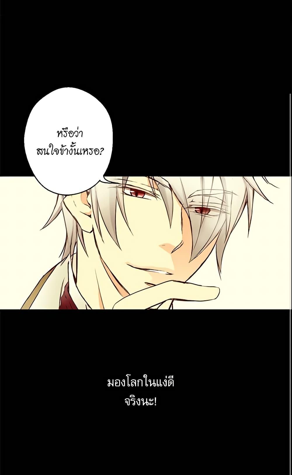 Manga-lc-com อ่านมังงะ อ่านการ์ตูน ออนไลน์ ฟรี Daughter of the Emperor ตอนที่ 1 2 3 4 5 6 7 8 9 10 11 12 13 14 ฟรี ไม่มีโฆษณา Manga-lc - อ่าน มังงะ อ่าน การ์ตูน ออนไลน์ อ่านมังงะ ฟรี