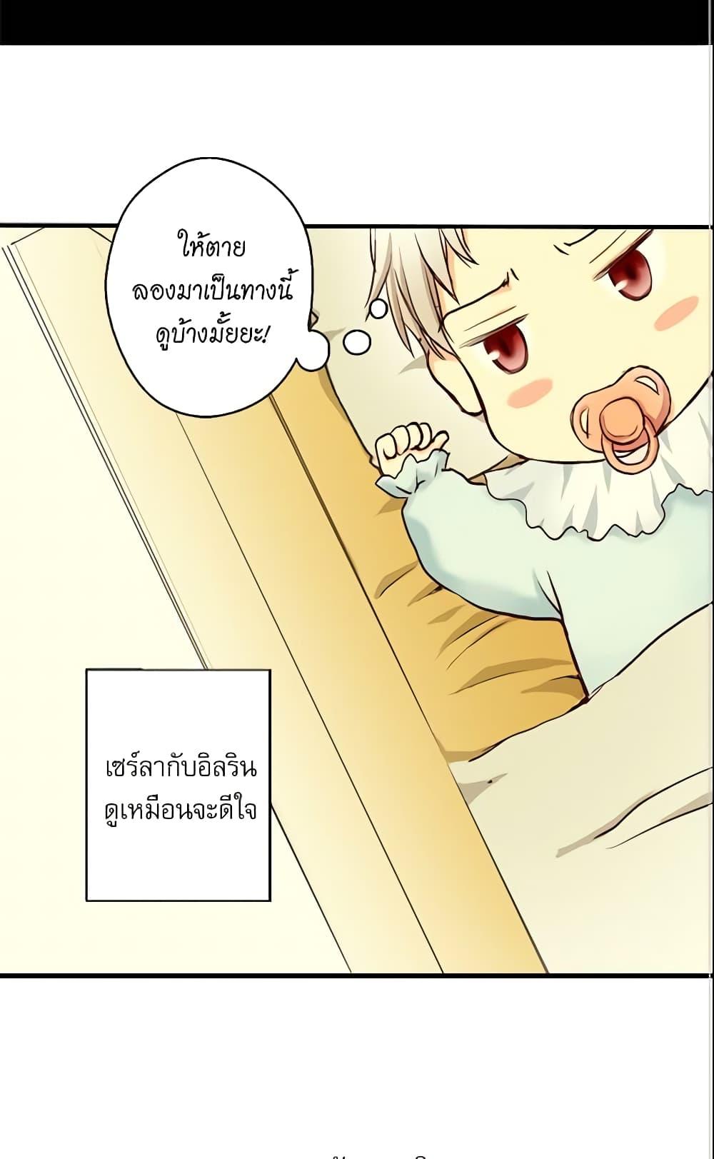 Manga-lc-com อ่านมังงะ อ่านการ์ตูน ออนไลน์ ฟรี Daughter of the Emperor ตอนที่ 1 2 3 4 5 6 7 8 9 10 11 12 13 14 ฟรี ไม่มีโฆษณา Manga-lc - อ่าน มังงะ อ่าน การ์ตูน ออนไลน์ อ่านมังงะ ฟรี