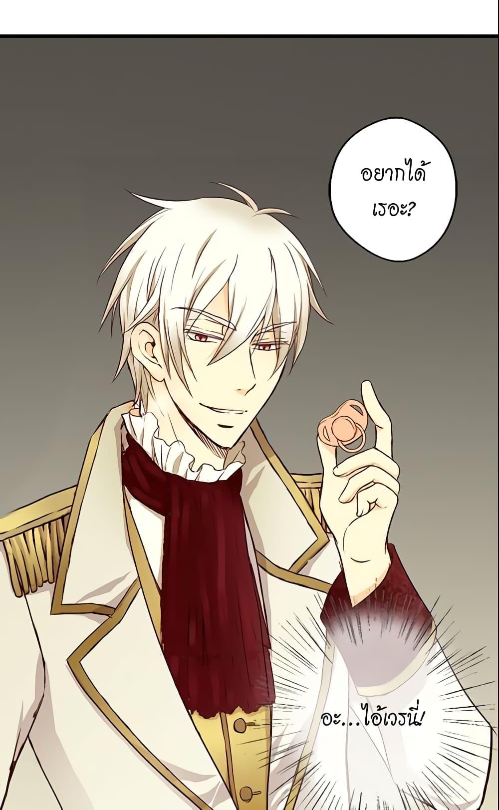Manga-lc-com อ่านมังงะ อ่านการ์ตูน ออนไลน์ ฟรี Daughter of the Emperor ตอนที่ 1 2 3 4 5 6 7 8 9 10 11 12 13 14 ฟรี ไม่มีโฆษณา Manga-lc - อ่าน มังงะ อ่าน การ์ตูน ออนไลน์ อ่านมังงะ ฟรี