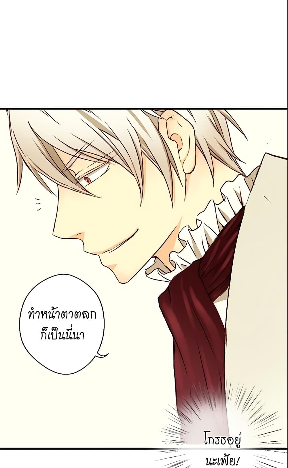 Manga-lc-com อ่านมังงะ อ่านการ์ตูน ออนไลน์ ฟรี Daughter of the Emperor ตอนที่ 1 2 3 4 5 6 7 8 9 10 11 12 13 14 ฟรี ไม่มีโฆษณา Manga-lc - อ่าน มังงะ อ่าน การ์ตูน ออนไลน์ อ่านมังงะ ฟรี