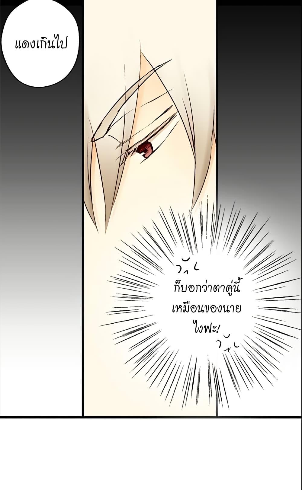 Manga-lc-com อ่านมังงะ อ่านการ์ตูน ออนไลน์ ฟรี Daughter of the Emperor ตอนที่ 1 2 3 4 5 6 7 8 9 10 11 12 13 14 ฟรี ไม่มีโฆษณา Manga-lc - อ่าน มังงะ อ่าน การ์ตูน ออนไลน์ อ่านมังงะ ฟรี