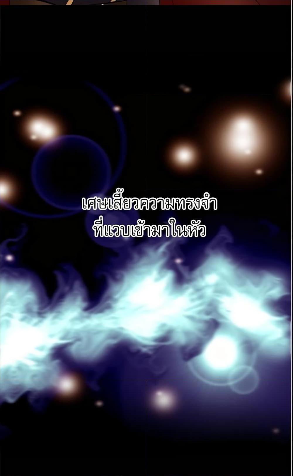 Manga-lc-com อ่านมังงะ อ่านการ์ตูน ออนไลน์ ฟรี Daughter of the Emperor ตอนที่ 1 2 3 4 5 6 7 8 9 10 11 12 13 14 ฟรี ไม่มีโฆษณา Manga-lc - อ่าน มังงะ อ่าน การ์ตูน ออนไลน์ อ่านมังงะ ฟรี