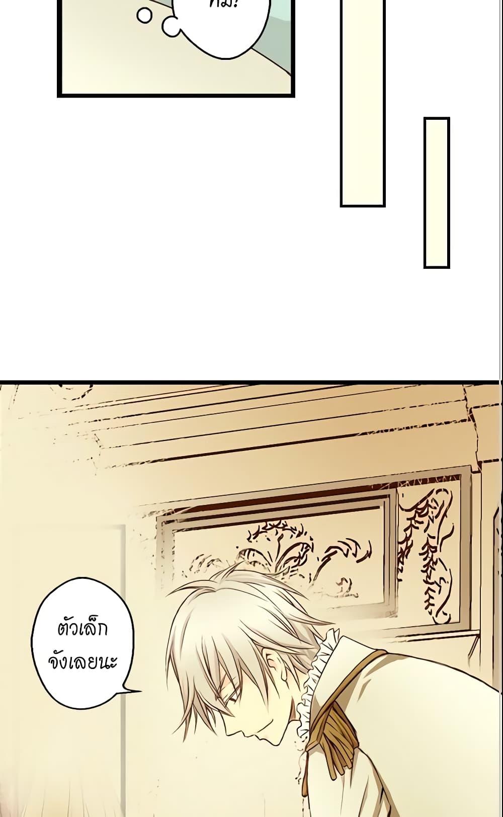 Manga-lc-com อ่านมังงะ อ่านการ์ตูน ออนไลน์ ฟรี Daughter of the Emperor ตอนที่ 1 2 3 4 5 6 7 8 9 10 11 12 13 14 ฟรี ไม่มีโฆษณา Manga-lc - อ่าน มังงะ อ่าน การ์ตูน ออนไลน์ อ่านมังงะ ฟรี