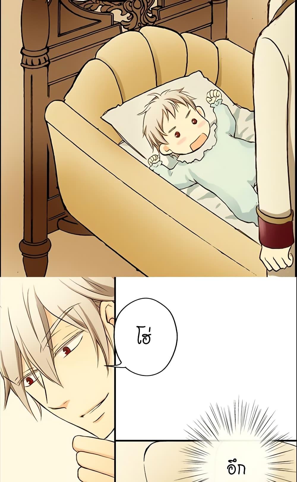 Manga-lc-com อ่านมังงะ อ่านการ์ตูน ออนไลน์ ฟรี Daughter of the Emperor ตอนที่ 1 2 3 4 5 6 7 8 9 10 11 12 13 14 ฟรี ไม่มีโฆษณา Manga-lc - อ่าน มังงะ อ่าน การ์ตูน ออนไลน์ อ่านมังงะ ฟรี