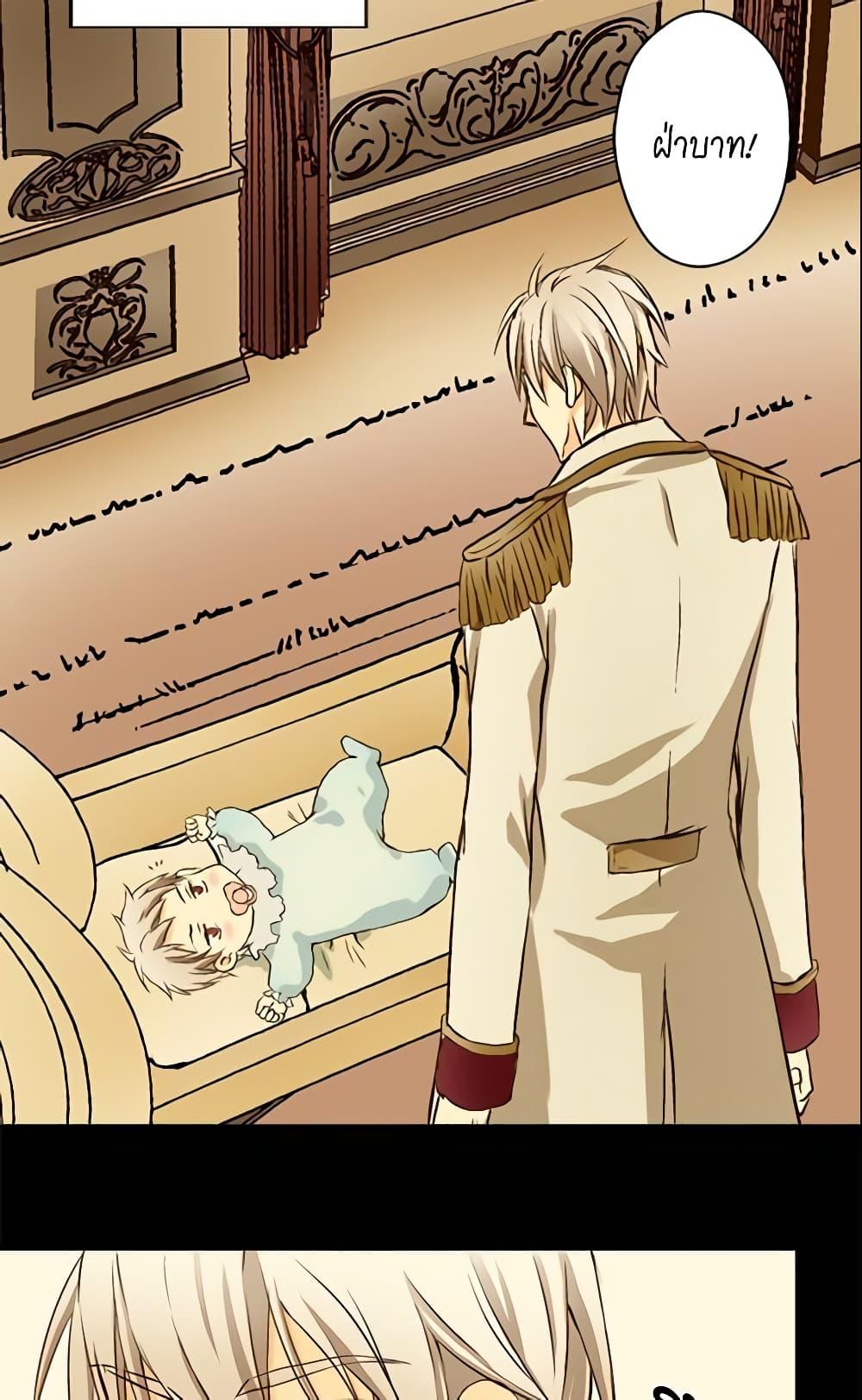 Manga-lc-com อ่านมังงะ อ่านการ์ตูน ออนไลน์ ฟรี Daughter of the Emperor ตอนที่ 1 2 3 4 5 6 7 8 9 10 11 12 13 14 ฟรี ไม่มีโฆษณา Manga-lc - อ่าน มังงะ อ่าน การ์ตูน ออนไลน์ อ่านมังงะ ฟรี