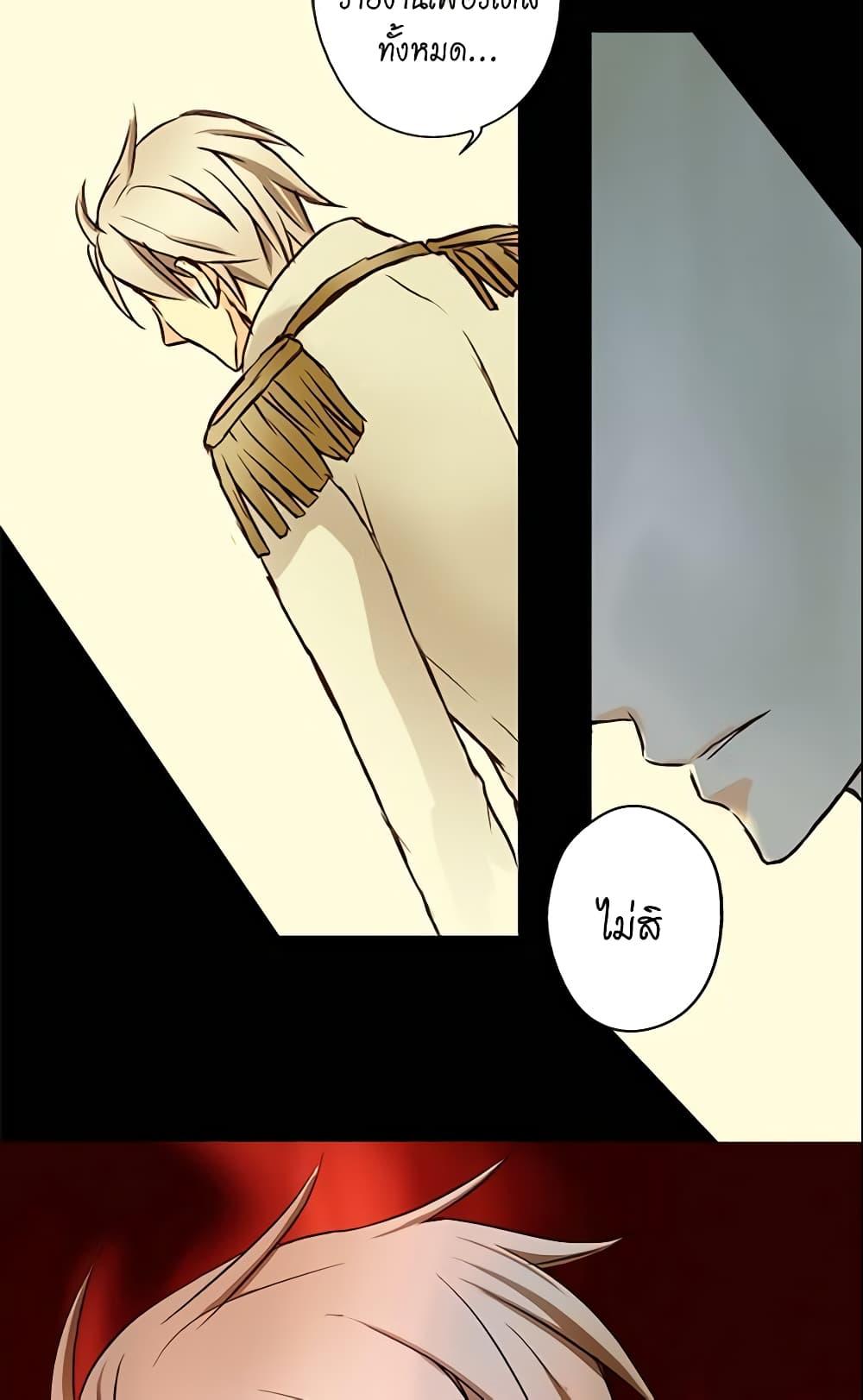 Manga-lc-com อ่านมังงะ อ่านการ์ตูน ออนไลน์ ฟรี Daughter of the Emperor ตอนที่ 1 2 3 4 5 6 7 8 9 10 11 12 13 14 ฟรี ไม่มีโฆษณา Manga-lc - อ่าน มังงะ อ่าน การ์ตูน ออนไลน์ อ่านมังงะ ฟรี