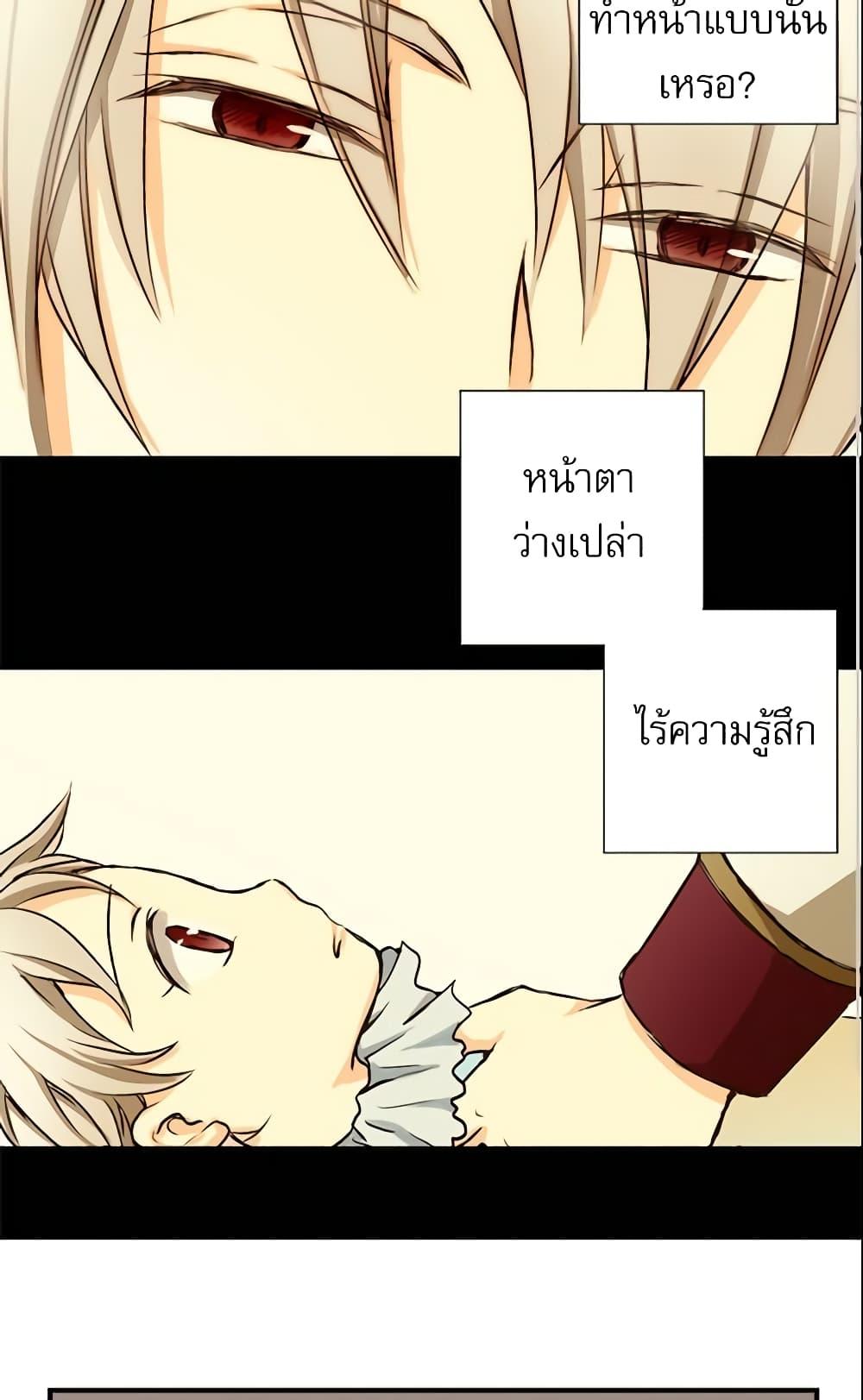 Manga-lc-com อ่านมังงะ อ่านการ์ตูน ออนไลน์ ฟรี Daughter of the Emperor ตอนที่ 1 2 3 4 5 6 7 8 9 10 11 12 13 14 ฟรี ไม่มีโฆษณา Manga-lc - อ่าน มังงะ อ่าน การ์ตูน ออนไลน์ อ่านมังงะ ฟรี