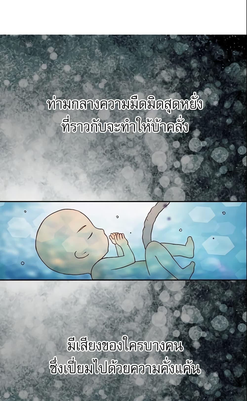 Manga-lc-com อ่านมังงะ อ่านการ์ตูน ออนไลน์ ฟรี Daughter of the Emperor ตอนที่ 1 2 3 4 5 6 7 8 9 10 11 12 13 14 ฟรี ไม่มีโฆษณา Manga-lc - อ่าน มังงะ อ่าน การ์ตูน ออนไลน์ อ่านมังงะ ฟรี