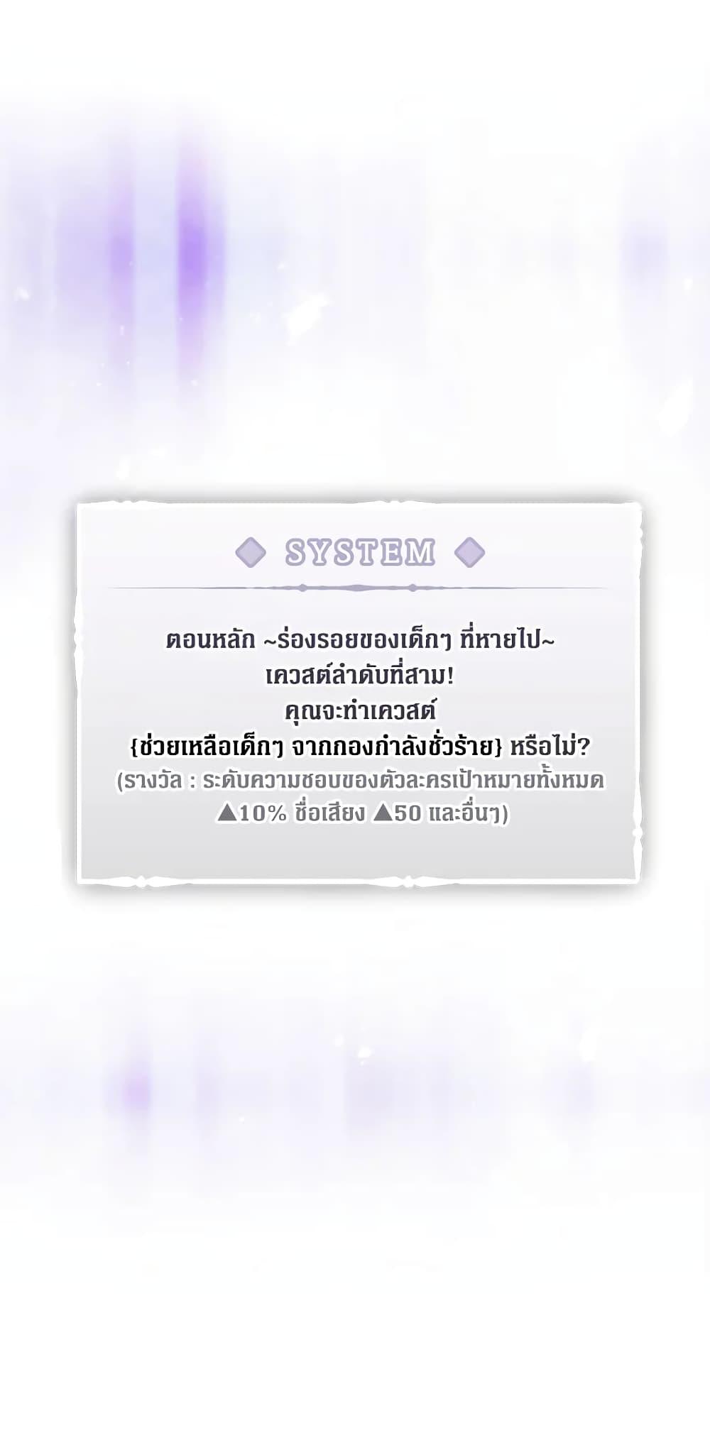 Manga-lc-com อ่านมังงะ อ่านการ์ตูน ออนไลน์ ฟรี Death Is The Only Ending For The Villainess ตอนที่ 1 2 3 4 5 6 7 8 9 10 11 12 13 14 ฟรี ไม่มีโฆษณา Manga-lc - อ่าน มังงะ อ่าน การ์ตูน ออนไลน์ อ่านมังงะ ฟรี