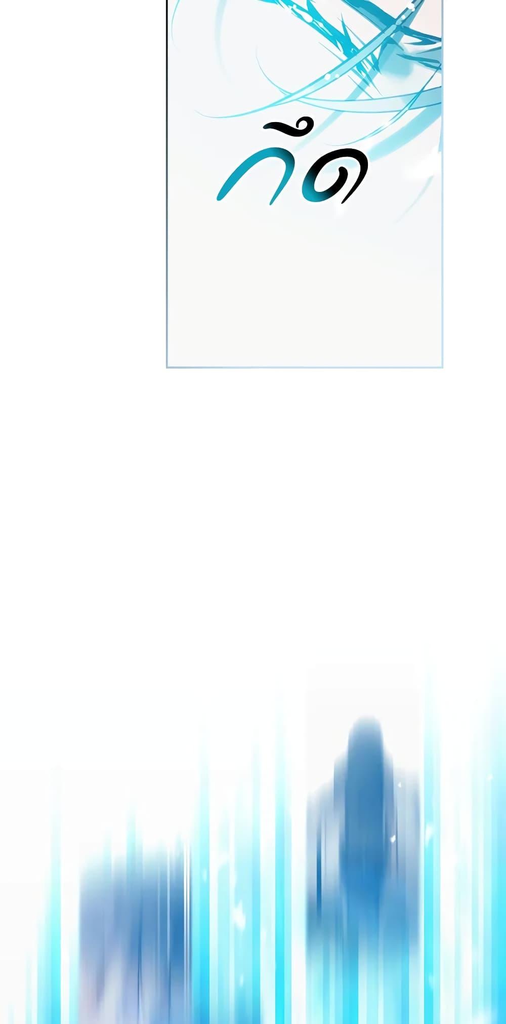 Manga-lc-com อ่านมังงะ อ่านการ์ตูน ออนไลน์ ฟรี Death Is The Only Ending For The Villainess ตอนที่ 1 2 3 4 5 6 7 8 9 10 11 12 13 14 ฟรี ไม่มีโฆษณา Manga-lc - อ่าน มังงะ อ่าน การ์ตูน ออนไลน์ อ่านมังงะ ฟรี