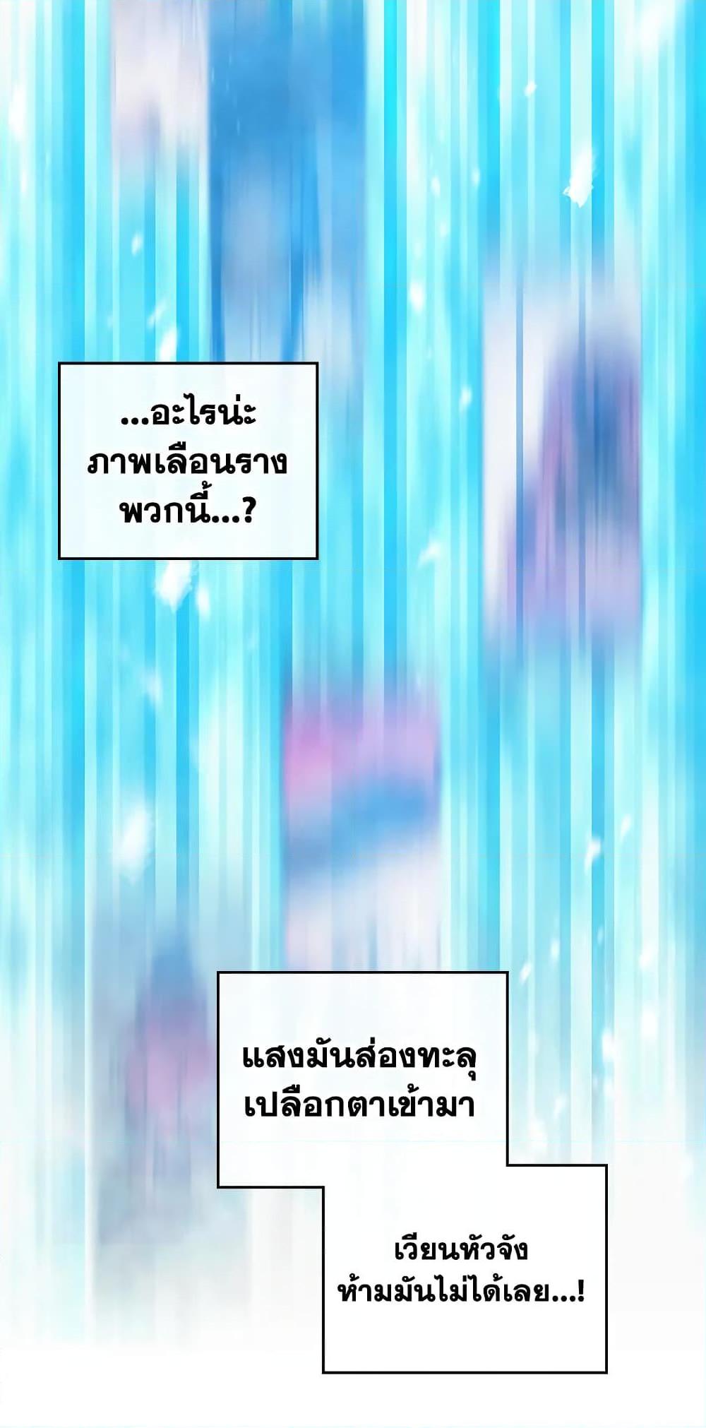 Manga-lc-com อ่านมังงะ อ่านการ์ตูน ออนไลน์ ฟรี Death Is The Only Ending For The Villainess ตอนที่ 1 2 3 4 5 6 7 8 9 10 11 12 13 14 ฟรี ไม่มีโฆษณา Manga-lc - อ่าน มังงะ อ่าน การ์ตูน ออนไลน์ อ่านมังงะ ฟรี