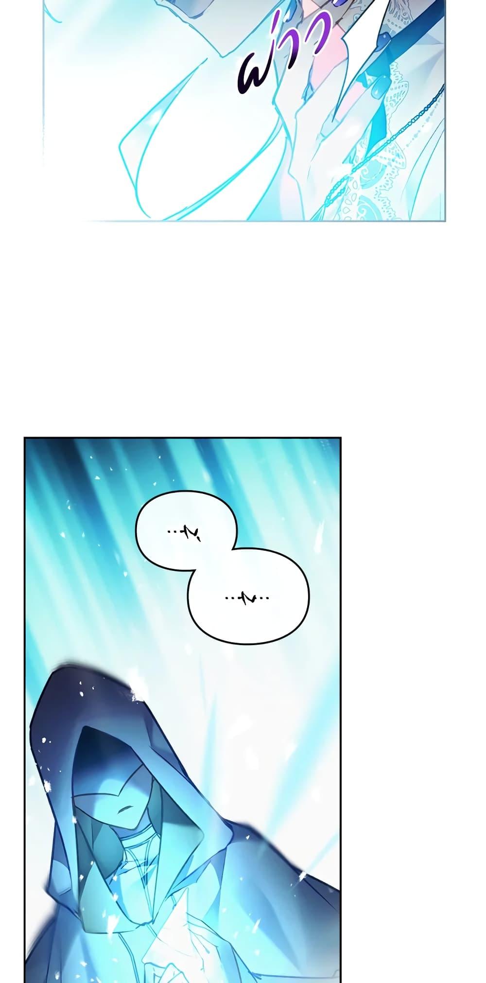 Manga-lc-com อ่านมังงะ อ่านการ์ตูน ออนไลน์ ฟรี Death Is The Only Ending For The Villainess ตอนที่ 1 2 3 4 5 6 7 8 9 10 11 12 13 14 ฟรี ไม่มีโฆษณา Manga-lc - อ่าน มังงะ อ่าน การ์ตูน ออนไลน์ อ่านมังงะ ฟรี