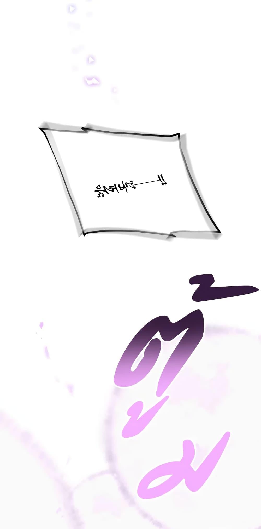 Manga-lc-com อ่านมังงะ อ่านการ์ตูน ออนไลน์ ฟรี Death Is The Only Ending For The Villainess ตอนที่ 1 2 3 4 5 6 7 8 9 10 11 12 13 14 ฟรี ไม่มีโฆษณา Manga-lc - อ่าน มังงะ อ่าน การ์ตูน ออนไลน์ อ่านมังงะ ฟรี