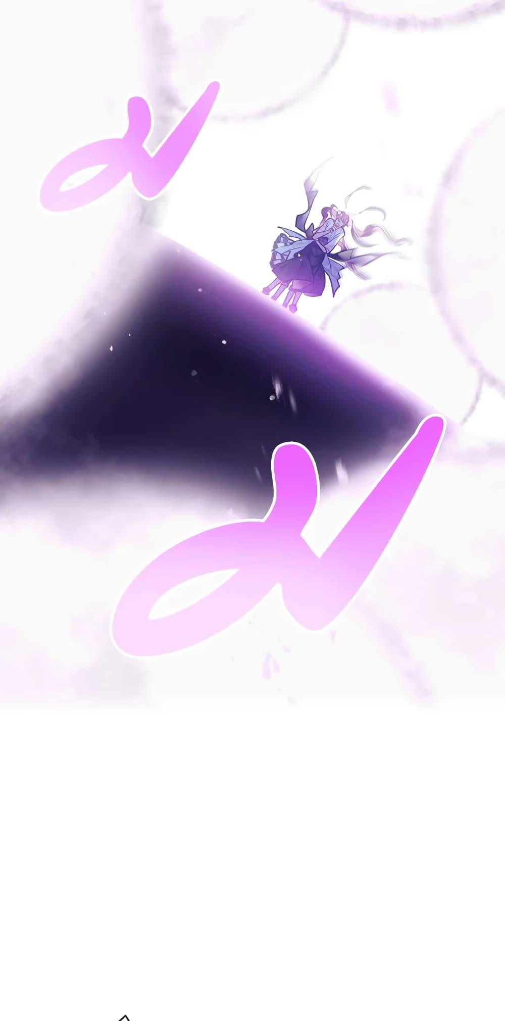 Manga-lc-com อ่านมังงะ อ่านการ์ตูน ออนไลน์ ฟรี Death Is The Only Ending For The Villainess ตอนที่ 1 2 3 4 5 6 7 8 9 10 11 12 13 14 ฟรี ไม่มีโฆษณา Manga-lc - อ่าน มังงะ อ่าน การ์ตูน ออนไลน์ อ่านมังงะ ฟรี