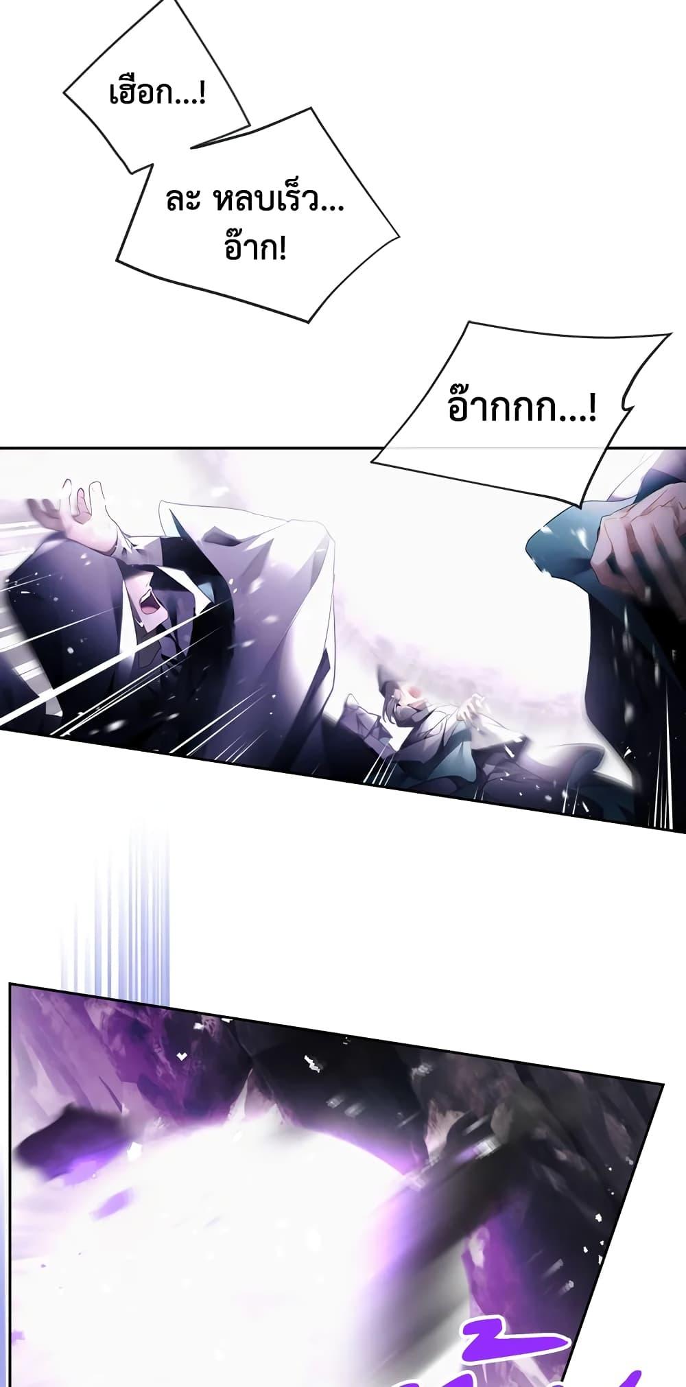 Manga-lc-com อ่านมังงะ อ่านการ์ตูน ออนไลน์ ฟรี Death Is The Only Ending For The Villainess ตอนที่ 1 2 3 4 5 6 7 8 9 10 11 12 13 14 ฟรี ไม่มีโฆษณา Manga-lc - อ่าน มังงะ อ่าน การ์ตูน ออนไลน์ อ่านมังงะ ฟรี