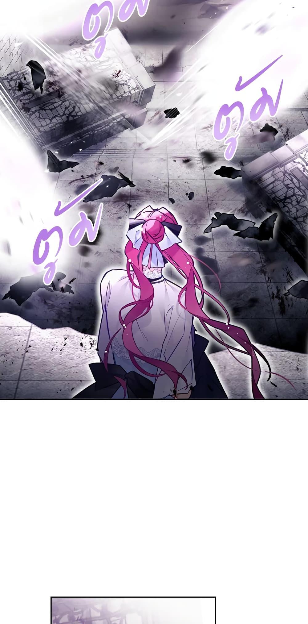 Manga-lc-com อ่านมังงะ อ่านการ์ตูน ออนไลน์ ฟรี Death Is The Only Ending For The Villainess ตอนที่ 1 2 3 4 5 6 7 8 9 10 11 12 13 14 ฟรี ไม่มีโฆษณา Manga-lc - อ่าน มังงะ อ่าน การ์ตูน ออนไลน์ อ่านมังงะ ฟรี