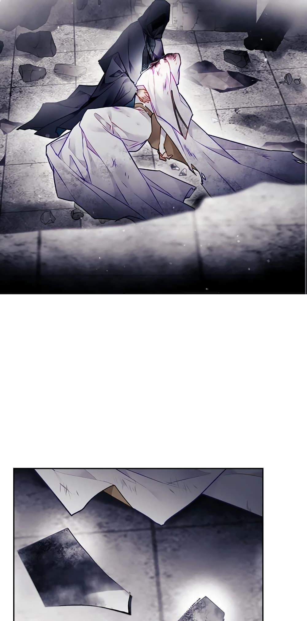 Manga-lc-com อ่านมังงะ อ่านการ์ตูน ออนไลน์ ฟรี Death Is The Only Ending For The Villainess ตอนที่ 1 2 3 4 5 6 7 8 9 10 11 12 13 14 ฟรี ไม่มีโฆษณา Manga-lc - อ่าน มังงะ อ่าน การ์ตูน ออนไลน์ อ่านมังงะ ฟรี