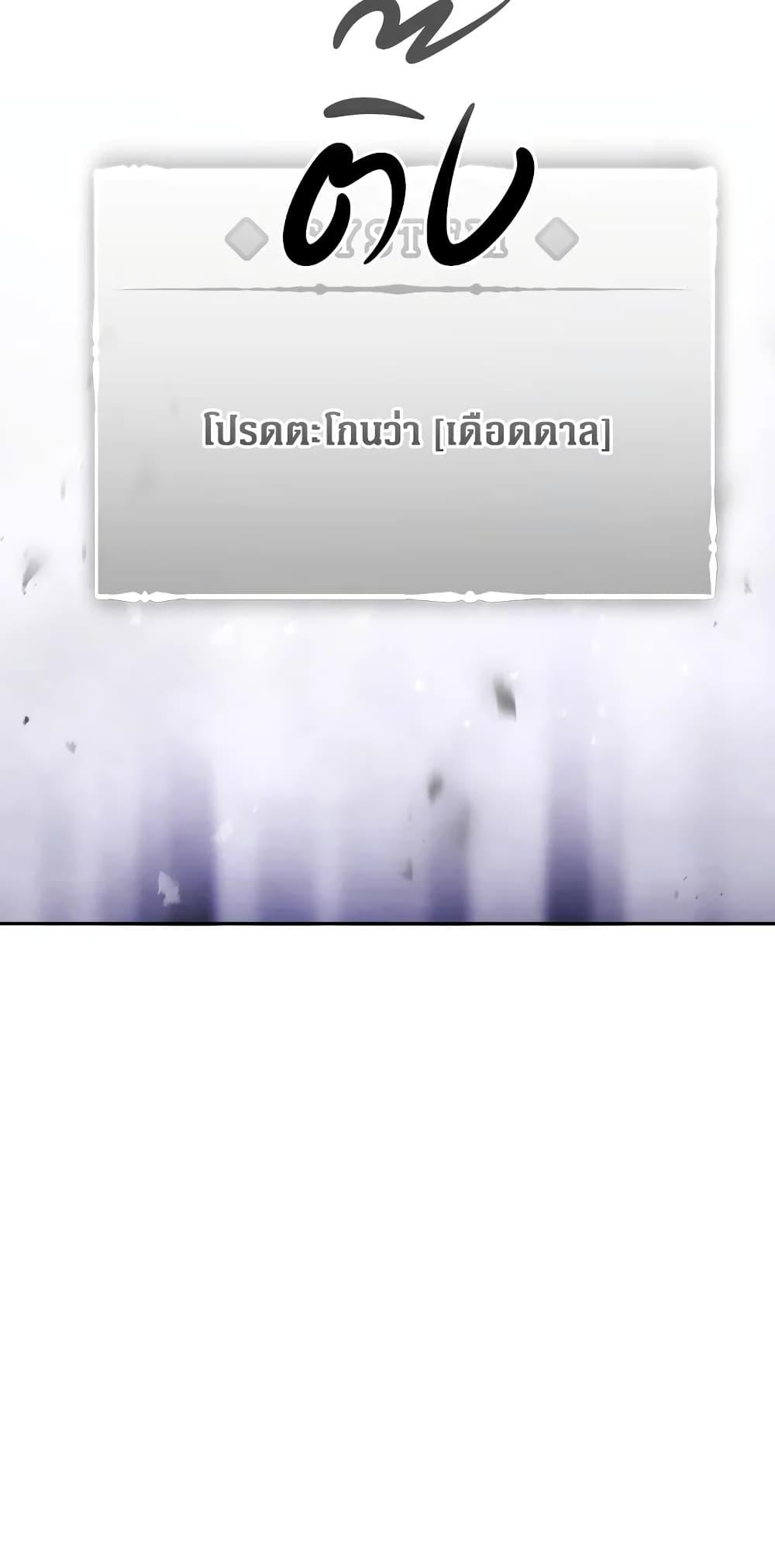 Manga-lc-com อ่านมังงะ อ่านการ์ตูน ออนไลน์ ฟรี Death Is The Only Ending For The Villainess ตอนที่ 1 2 3 4 5 6 7 8 9 10 11 12 13 14 ฟรี ไม่มีโฆษณา Manga-lc - อ่าน มังงะ อ่าน การ์ตูน ออนไลน์ อ่านมังงะ ฟรี