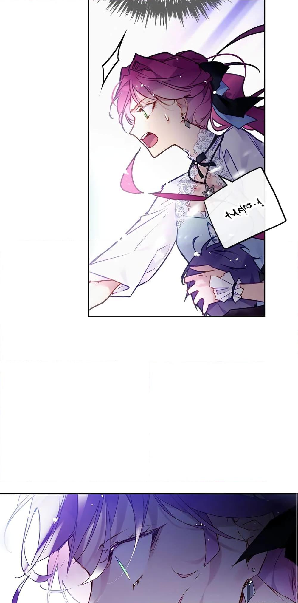 Manga-lc-com อ่านมังงะ อ่านการ์ตูน ออนไลน์ ฟรี Death Is The Only Ending For The Villainess ตอนที่ 1 2 3 4 5 6 7 8 9 10 11 12 13 14 ฟรี ไม่มีโฆษณา Manga-lc - อ่าน มังงะ อ่าน การ์ตูน ออนไลน์ อ่านมังงะ ฟรี