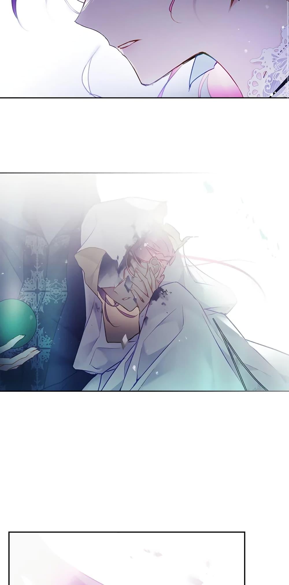 Manga-lc-com อ่านมังงะ อ่านการ์ตูน ออนไลน์ ฟรี Death Is The Only Ending For The Villainess ตอนที่ 1 2 3 4 5 6 7 8 9 10 11 12 13 14 ฟรี ไม่มีโฆษณา Manga-lc - อ่าน มังงะ อ่าน การ์ตูน ออนไลน์ อ่านมังงะ ฟรี