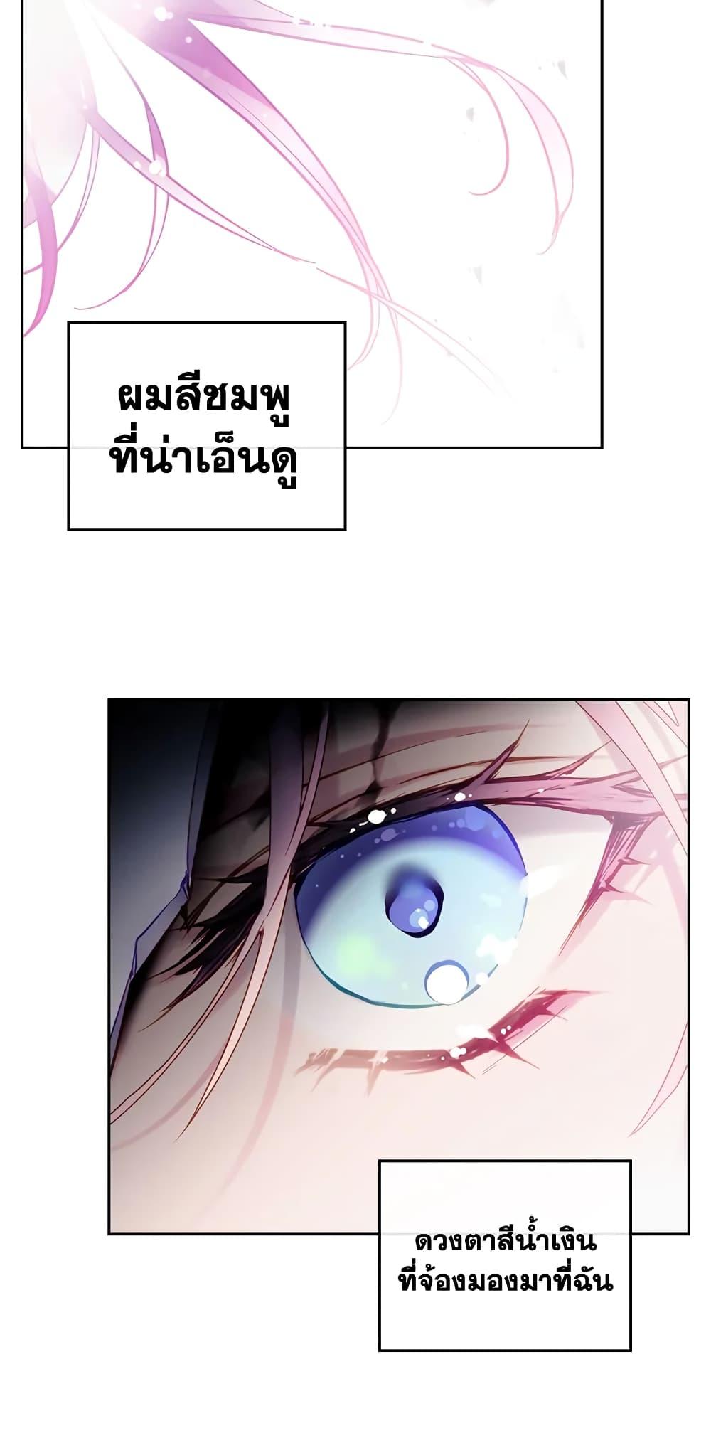 Manga-lc-com อ่านมังงะ อ่านการ์ตูน ออนไลน์ ฟรี Death Is The Only Ending For The Villainess ตอนที่ 1 2 3 4 5 6 7 8 9 10 11 12 13 14 ฟรี ไม่มีโฆษณา Manga-lc - อ่าน มังงะ อ่าน การ์ตูน ออนไลน์ อ่านมังงะ ฟรี